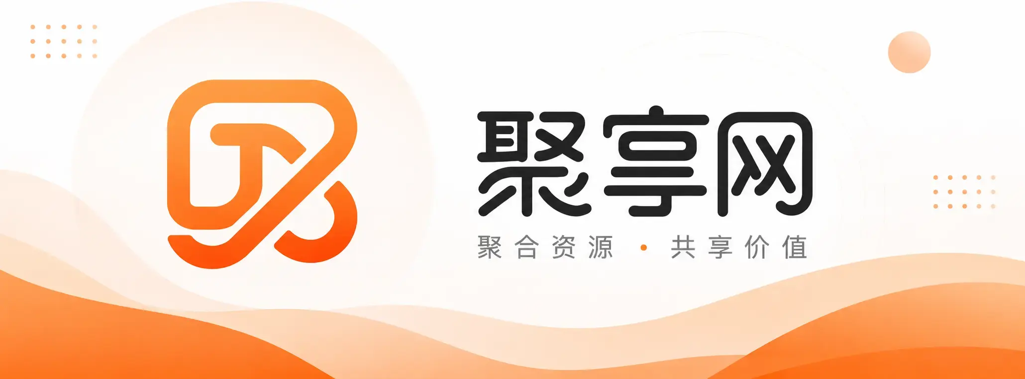 可乐