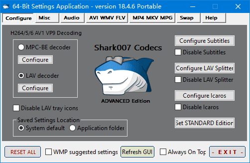 Shark007 Codecs v20.8.8 便携版界面