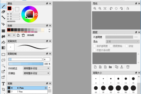 FireAlpaca(免费数字绘图软件) v2.16.2 多语便携版