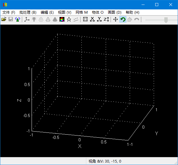 LuBan 3D v28.08.2026 三维建模软件界面