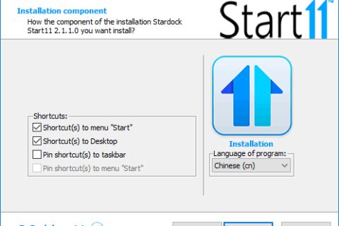 Stardock Start11(Win11开始菜单工具) v2.8.0.2 中文直装版