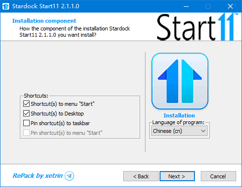 Stardock Start11 v2.8.0.2 开始菜单设置界面