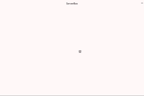 ServerBox(Linux服务器工具箱) v1.0.1574 中文绿色版