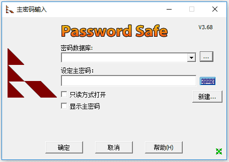 Password Safe v3.72.2 密码管理器界面
