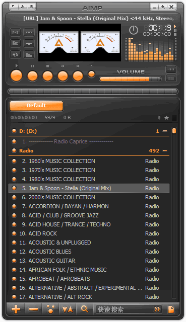 AIMP v5.40.2726 多音频格式播放器界面