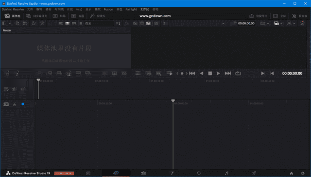 DaVinci Resolve Studio(达芬奇调色软件) v21.1.0.14 中文直装版 软件截图