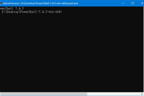 Windows PowerShell(命令行程序) v7.6.6 中文绿色版