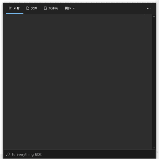 EverythingToolbar 任务栏搜索界面