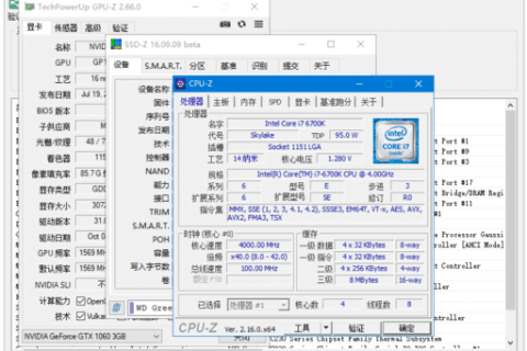 Z-Info(硬件监测工具组合套装) v1.0.45.66 多语便携版