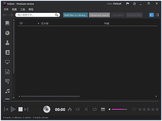 Helium Music Manager Premium v18.1.834.0
