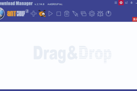 Ant Download Manager v2.17.8 多语便携版