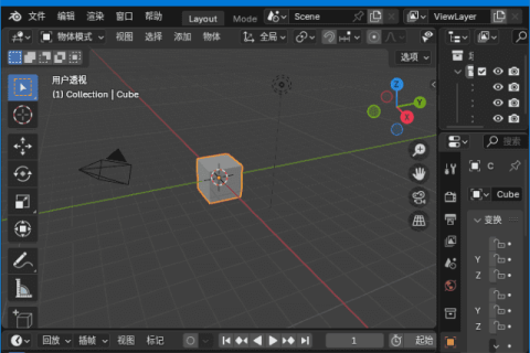 Blender v5.2.2 中文绿色版