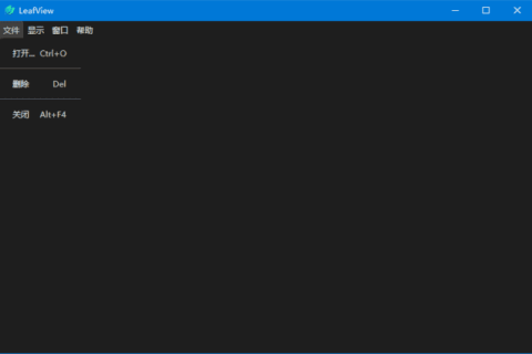 LeafView v4.4.3 中文绿色版