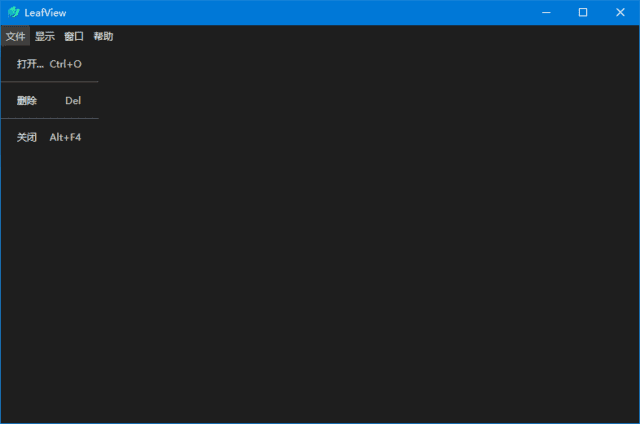 LeafView v4.4.3 图片查看器