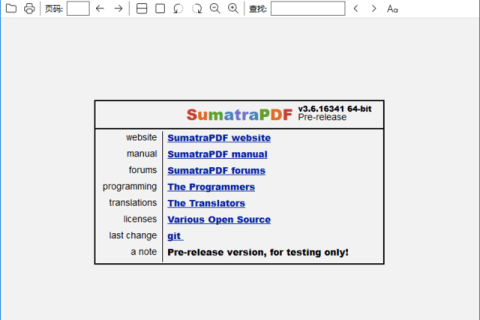 SumatraPDF v3.6.1 / 3.7.22326 多语便携版