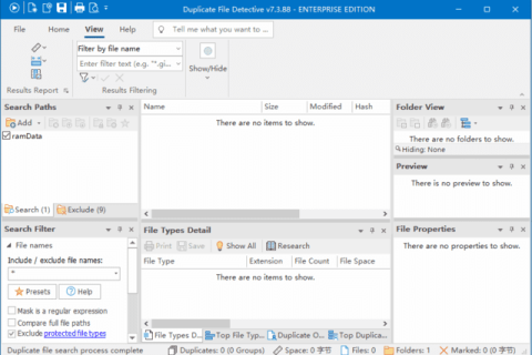Duplicate File Detective v8.0.85 便携版