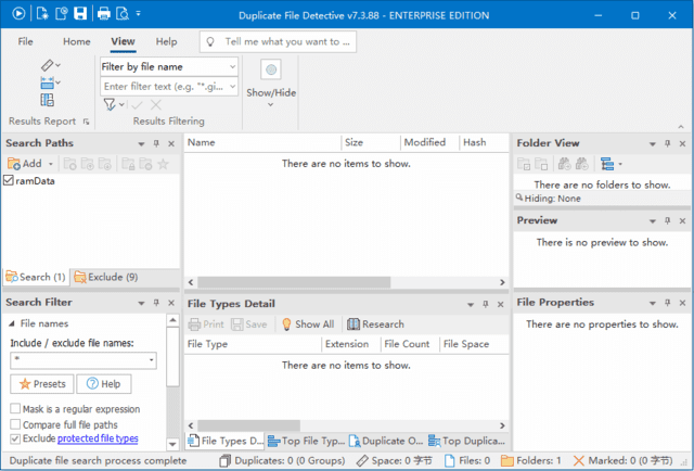 Duplicate File Detective 8.0.85 重复文件查找工具