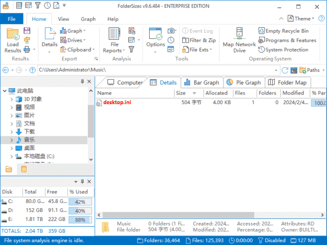 FolderSizes 10.3.88 磁盘空间分析软件