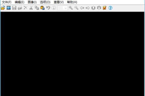IrfanView v4.76 中文绿色版