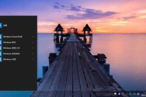 Win10 22H2（19045.7725）不忘初心游戏版