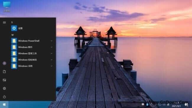 Windows 10 22H2 不忘初心游戏版系统界面