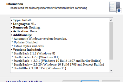 StartIsBack AIO(win10/win11经典开始菜单) v1.0.75 中文直装版