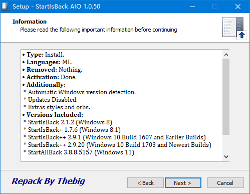 StartIsBack AIO(win10/win11经典开始菜单) v1.0.75 中文直装版 软件界面