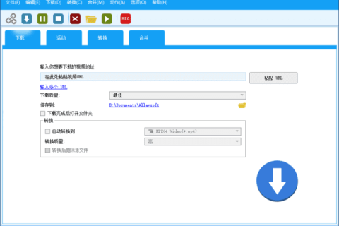 Allavsoft(在线视频下载工具) v3.29.6.9765 多语便携版