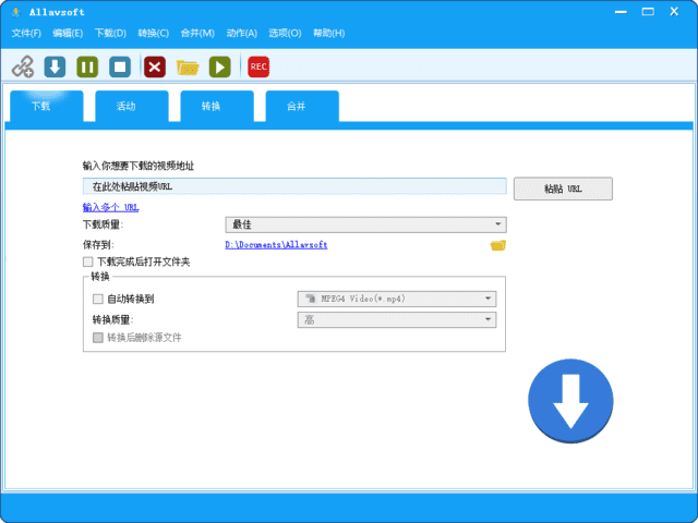 Allavsoft(在线视频下载工具) v3.29.6.9765 多语便携版 界面截图