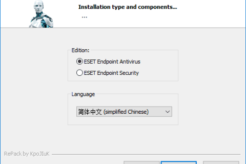 ESET Endpoint Antivirus/Security v13.1.2036.0 中文直装版