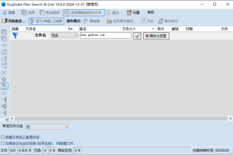 Duplicate Files Search & Link(查找重复文件) v10.8.3 多语便携版