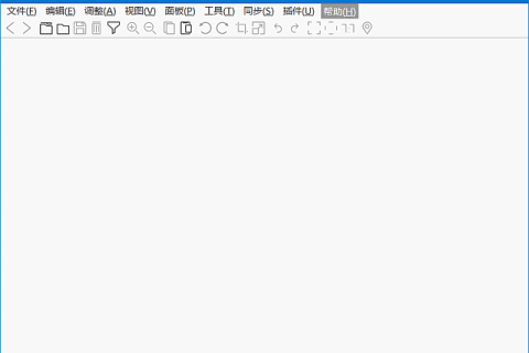 nomacs(免费可商用图像查看器) v3.22.4 多语便携版