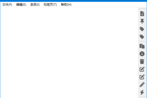 CopyQ(高级剪贴板管理工具) v17.0.0 中文绿色版