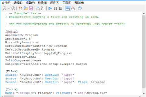Inno Setup(安装程序制作软件) v7.1.0 简体中文汉化版