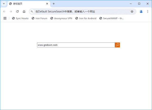 SRWare Iron 浏览器软件截图