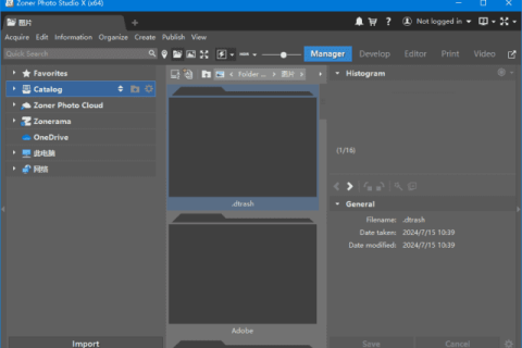 Zoner Photo Studio X(照片编辑管理) v19.2606.2.706 便携版