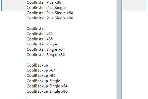 CoolInstall Plus(玩酷之家系统安装工具) v8.0.8 中文绿色版