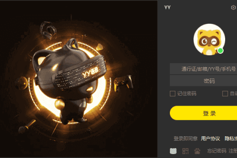 YY语音(歪歪语音) v9.60.0.0 多开去广告绿色版