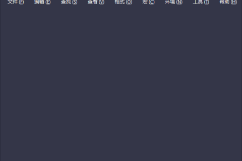 MPad(免费高级代码编辑器) v1.50 中文绿色版