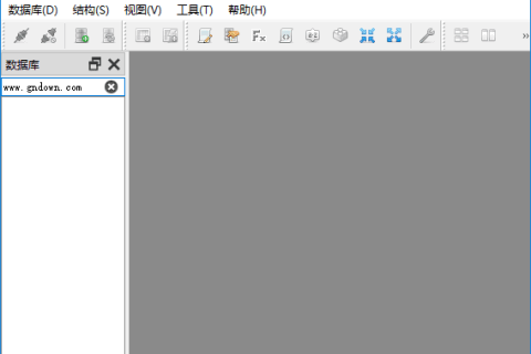 SQLiteStudio(SQLite数据库管理工具) v4.0.4 中文绿色版
