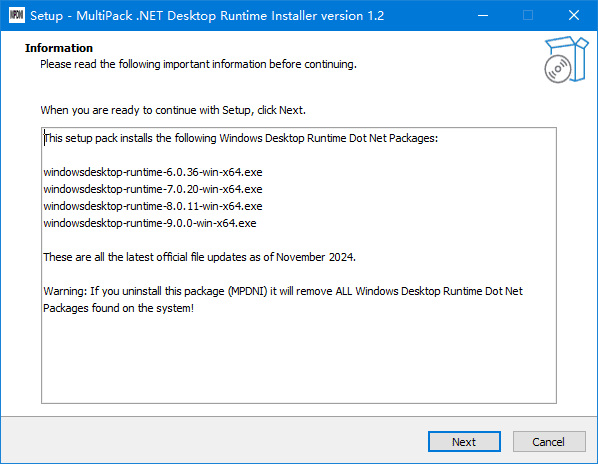 MultiPack .NET 安装包制作工具软件截图