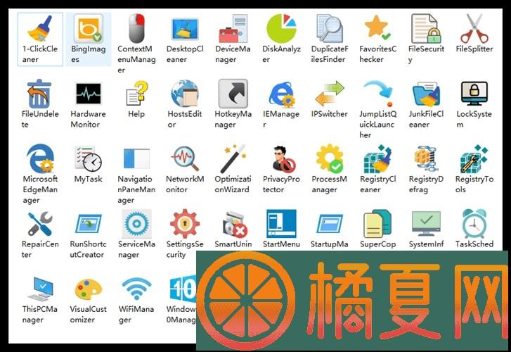 Windows 10 Manager_v3.7.5.0_中文破解版,破解版,中文,第2张